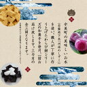 【ふるさと納税】 和菓子 わらび餅 3回 定期便 河原のしずく 6個入4個 珈琲わらび...