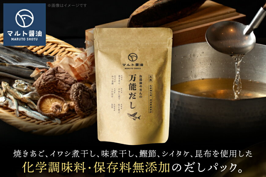 福岡県宇美町の画像3