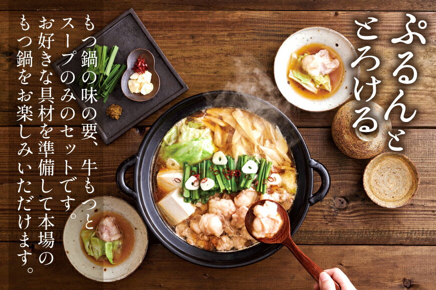 福岡県宇美町の画像2