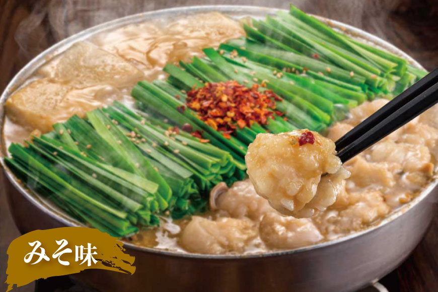 福岡県宇美町の画像2