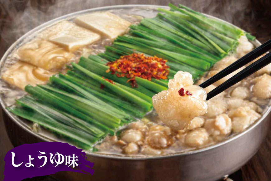 福岡県宇美町の画像3