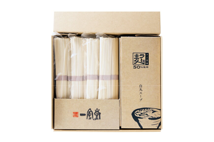 福岡県宇美町の画像2