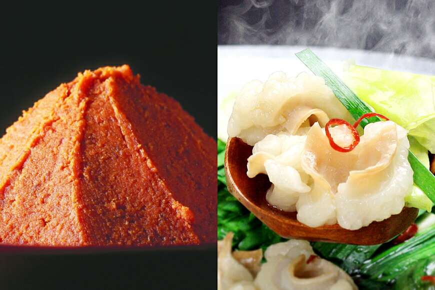 福岡県宇美町の画像2