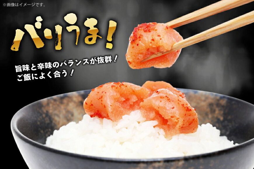 福岡県宇美町の画像2