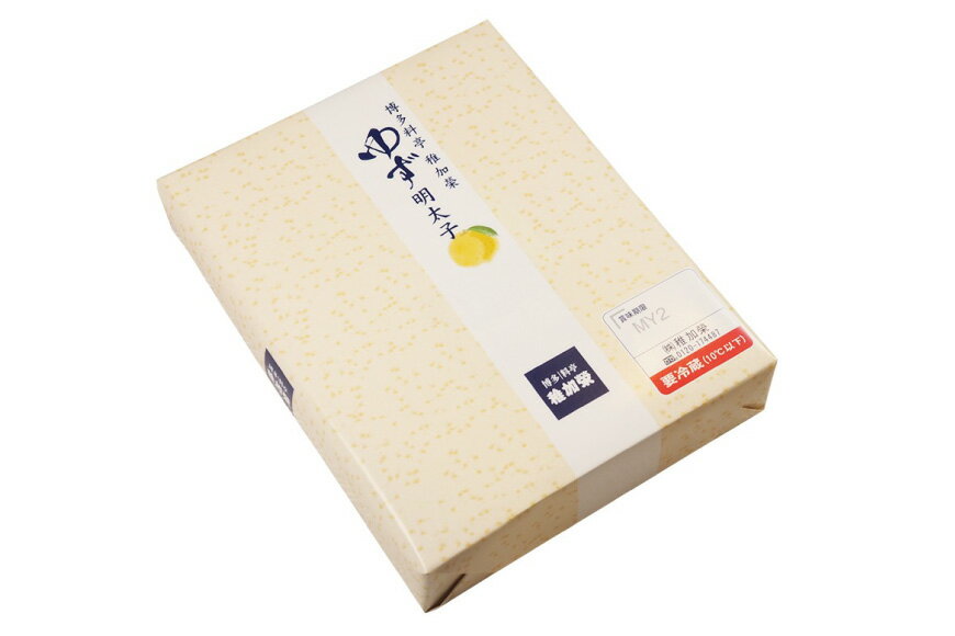 福岡県宇美町の画像2