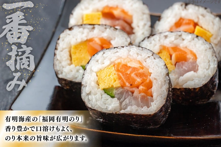 福岡県宇美町の画像2