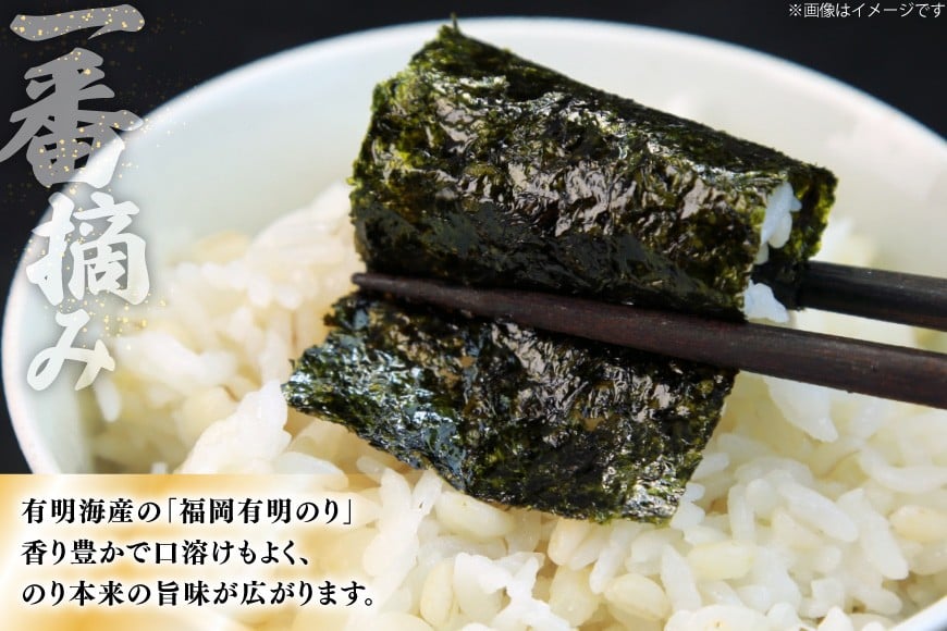 福岡県宇美町の画像2