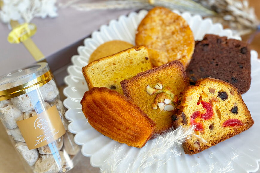 福岡県宇美町の画像2