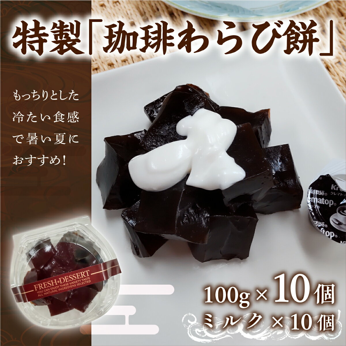 福岡県宇美町の画像2