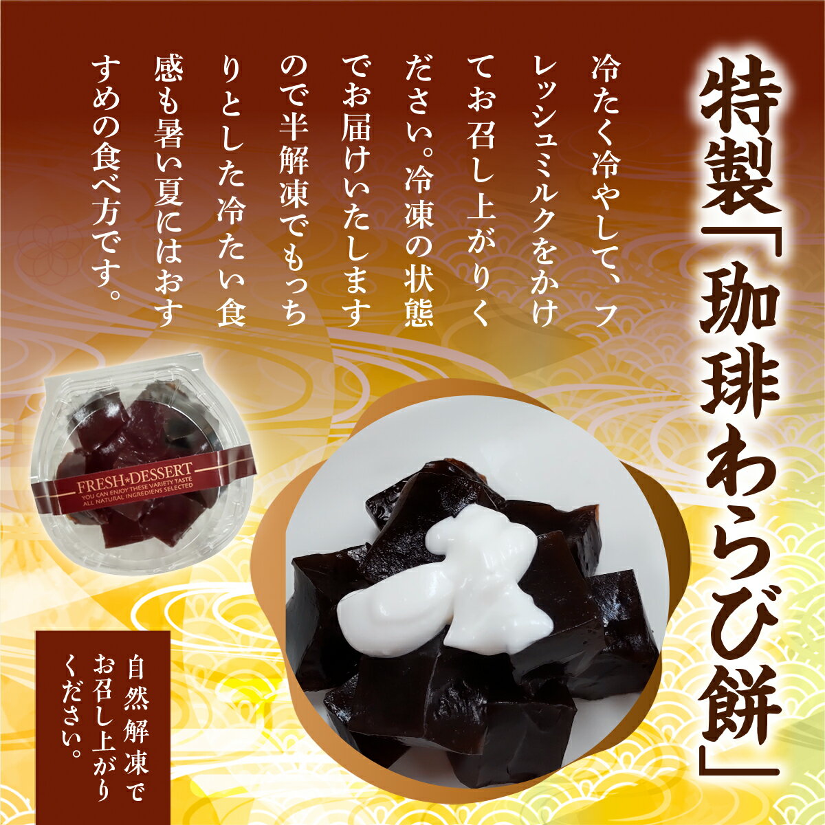 福岡県宇美町の画像3