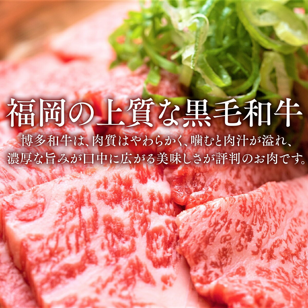 福岡県宇美町の画像3