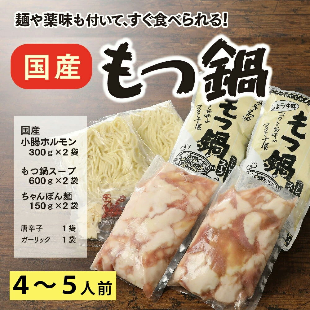 福岡県宇美町の画像2