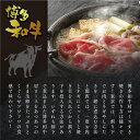 【ふるさと納税】 A5等級 博多和牛 肩ロースすきやき用 500g 送料無料 A5ランク すき焼き肉 鍋 黒毛和牛 和牛 牛肉 高級 お中元 お歳暮 贈り物 プレゼント ギフト LZ002 3