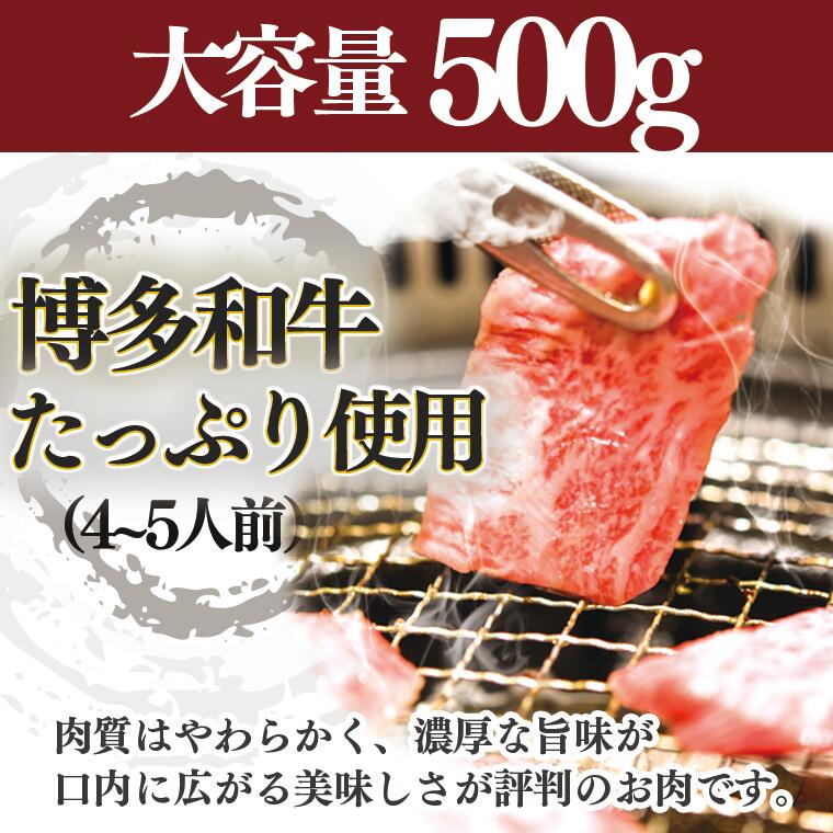 【ふるさと納税】マルト醤油 生にんにくSoy Sauce しょうゆと焼肉用牛肉のセット 送料無料 焼肉 醤油 肉 ギフト 贈り物 OZ003 3