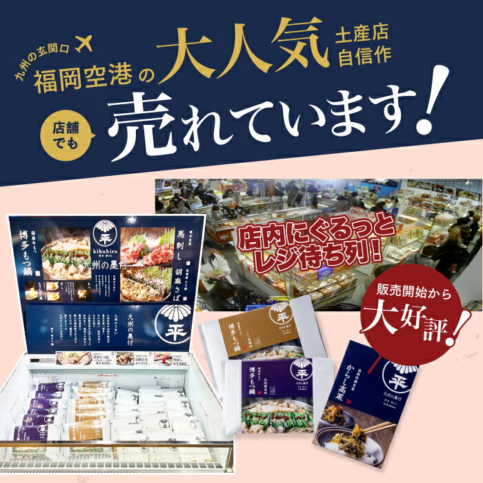 福岡県宇美町の画像3