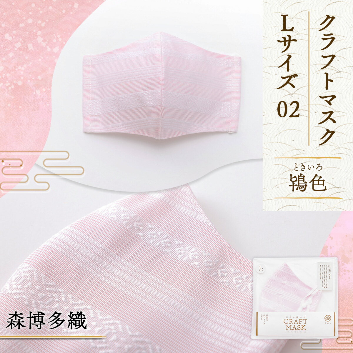 福岡県宇美町の画像3