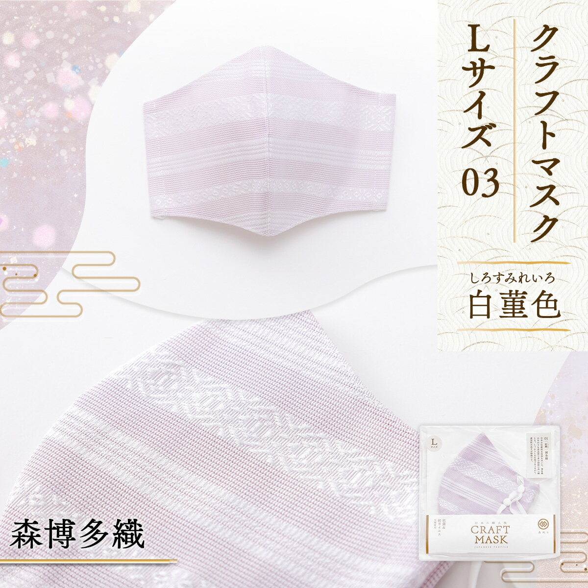 福岡県宇美町の画像3