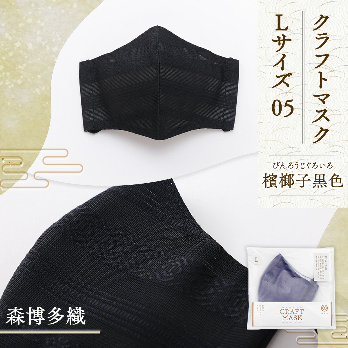 福岡県宇美町の画像3