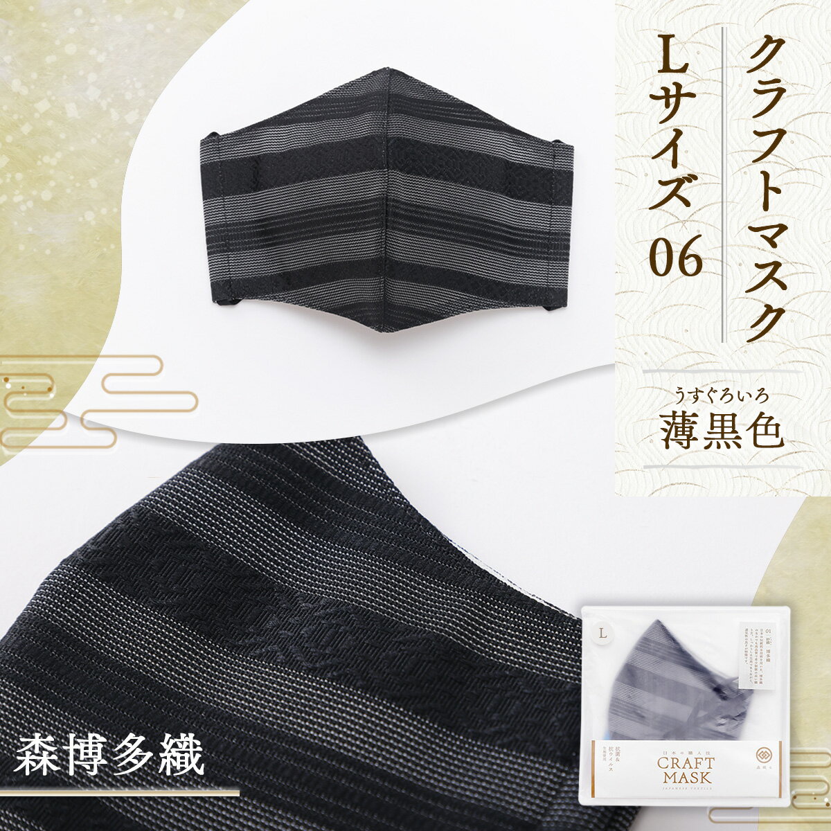 福岡県宇美町の画像3