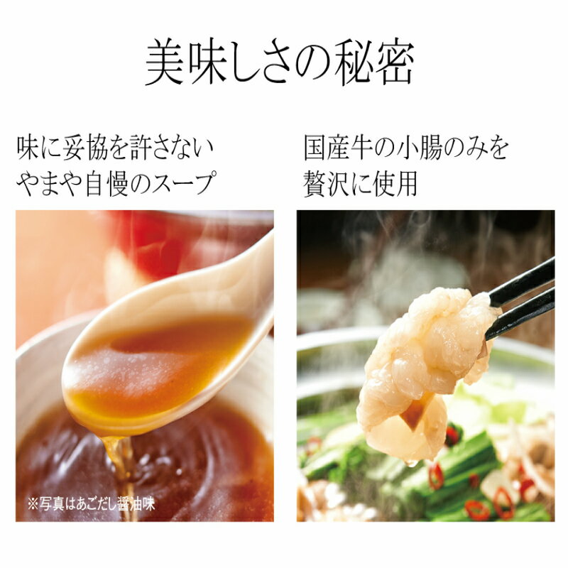 福岡県宇美町の画像3