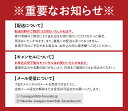 福岡県篠栗町の画像3