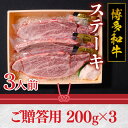 福岡県篠栗町の画像3