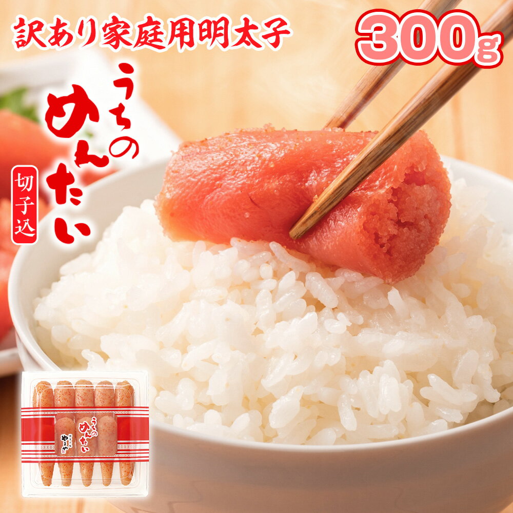 ڤդ뤵Ǽǡ  ޤ Τ󤿤ڻҹ 300g ̵     ɻ 󤿤 աɥ ¿ ʡ    Ϸ    ͵ ֤ 建ù  ǯǯ  ե £ AZ005