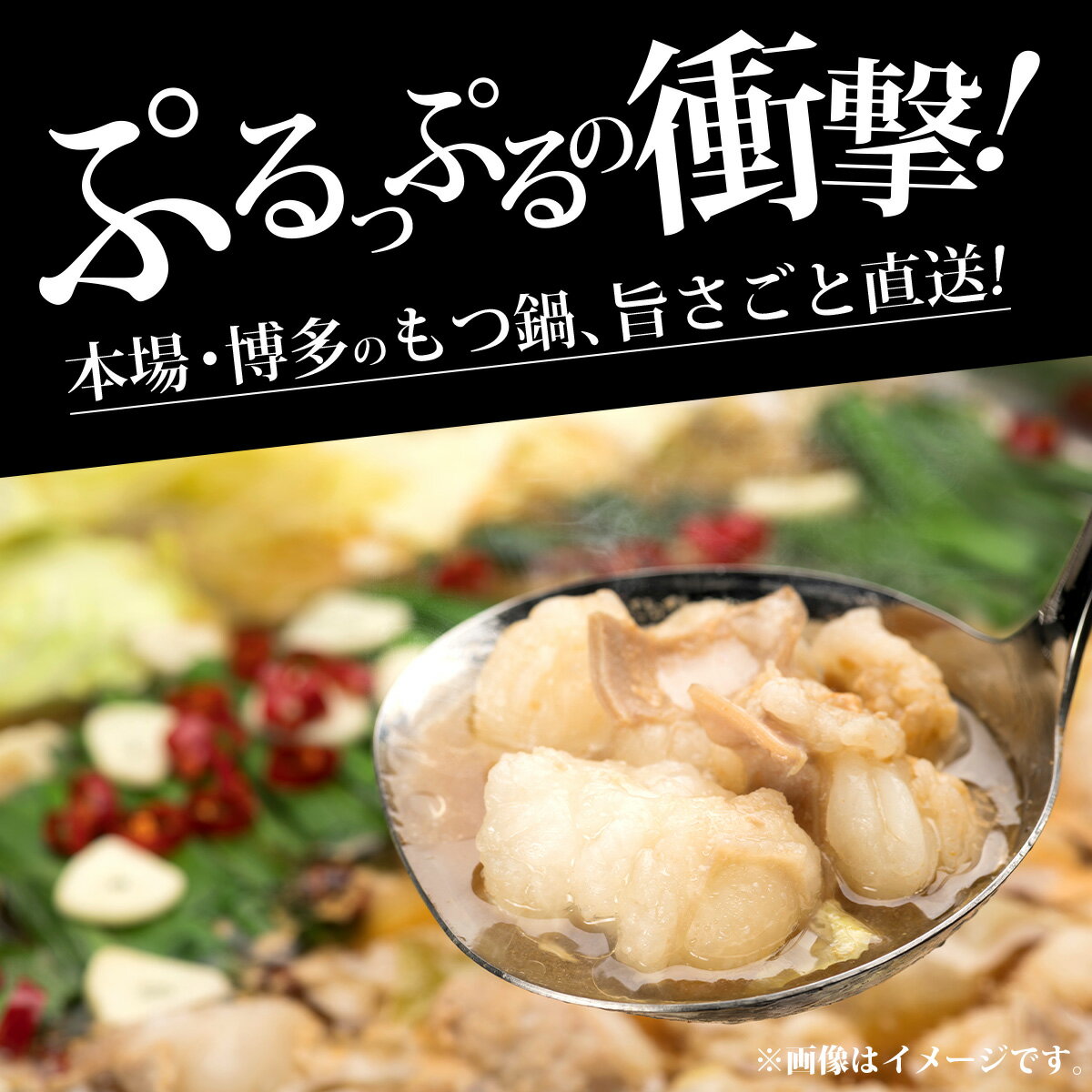 【ふるさと納税】《選べる味&内容量》牛もつ鍋 醤油味 味噌味 3〜30人前 (1〜10セット) | もつ鍋 鍋セット 福岡 博多 ご当地　ホルモン PE001 PE002 PE003 PE004 PE005 PE006 PE007 PE008