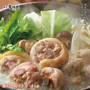 【ふるさと納税】 博多華味鳥 水たきセット 3~4人前 華味鳥 国産 九州産 お肉 肉 鶏 鶏肉 銘柄鶏 ブランド鶏 地鶏 とり肉 もも肉 骨付きもも肉 鶏もも...