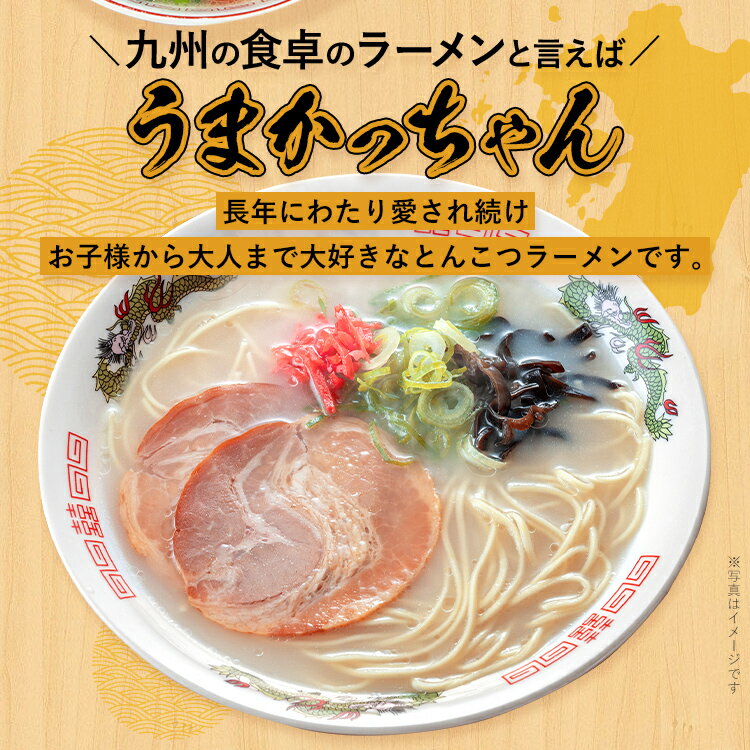 福岡県志免町の画像2