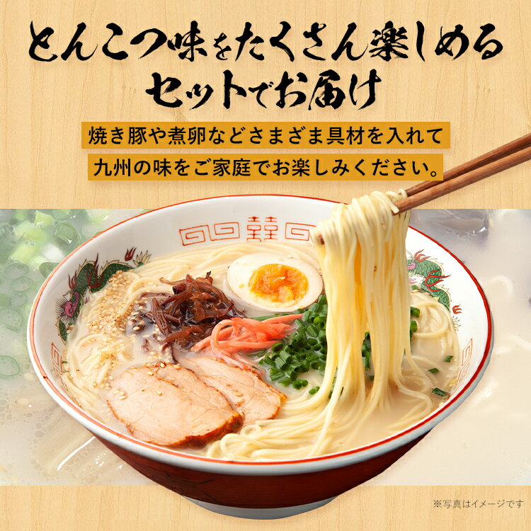 福岡県志免町の画像3