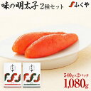 商品画像2