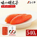商品画像1