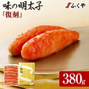 商品画像2