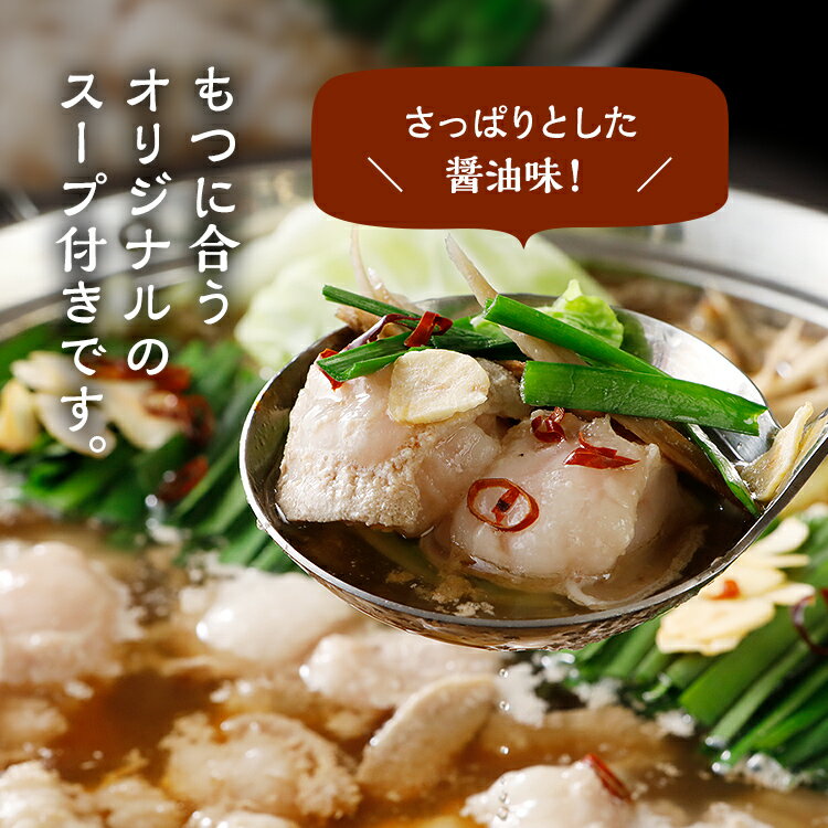 福岡県志免町の画像3