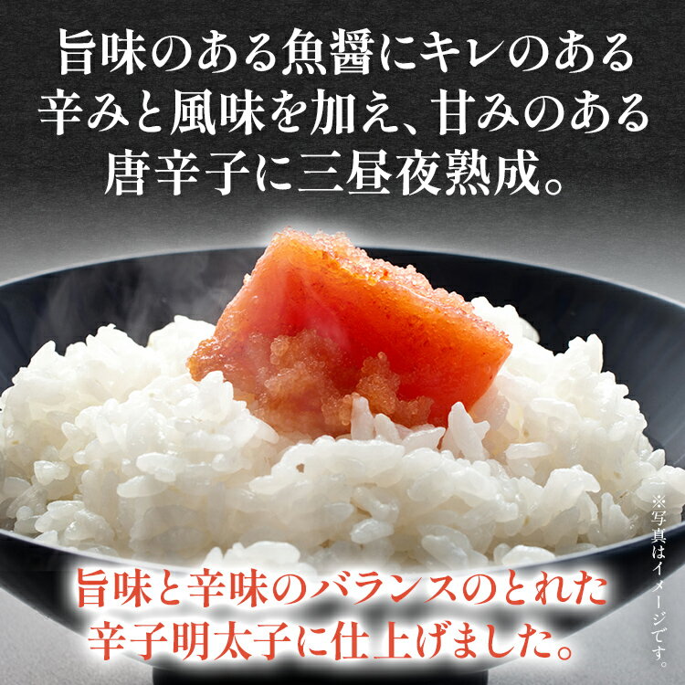 【ふるさと納税】訳あり 無着色辛子めんたい1kg（500g×2） 福さ屋 辛子明太子 無着色 めんたいこ 明太 おつまみ おかず ご飯 白米 冷蔵 魚卵 福岡 名物 グルメ お取り寄せ 取り寄せ