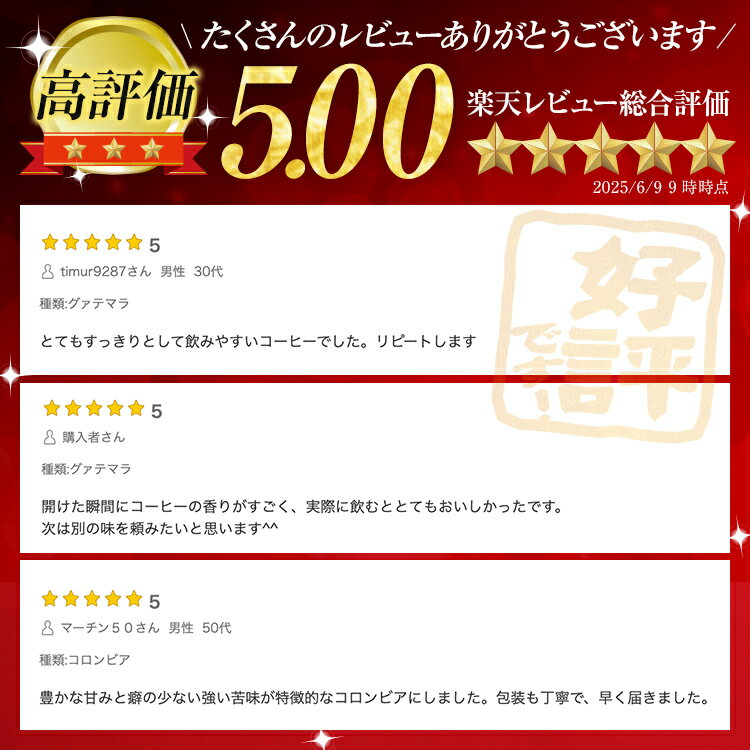 福岡県志免町の画像2