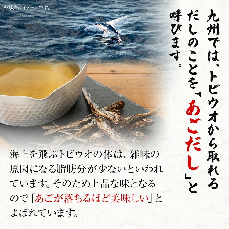 福岡県志免町の画像2