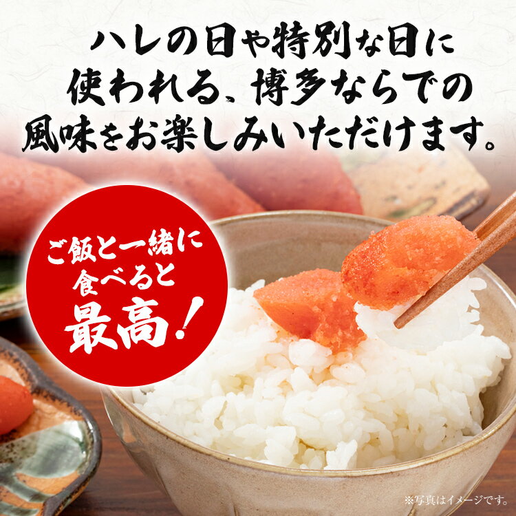 福岡県志免町の画像3