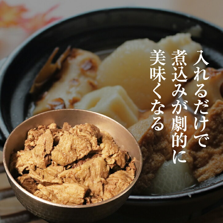 【ふるさと納税】【数量限定】とろとろ柔らか牛すじ『ゆでちゃいました』2000g(味付けなし) SE0805-153【福岡県 須恵町】