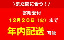 【ふるさと納税】【ギフト対応可】博多もつ鍋おおやま もつ鍋みそ味 3人前 希少国産若牛小腸のみ使用のプレミアムもつ鍋セット OY002-1【福岡県 須恵町】 2