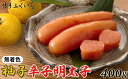 商品画像3
