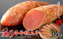 商品画像2