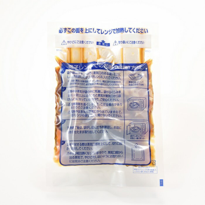 福岡県新宮町の画像2