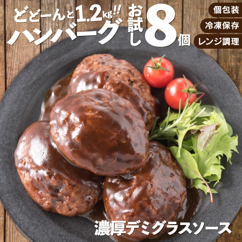 記事番号:33961/アイテムID:123419の画像