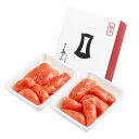 【ふるさと納税】博多あごおとし.切れ子【340g】.ZI126(4)