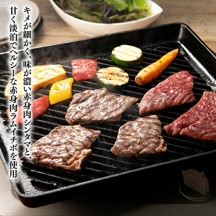 【ふるさと納税】博多和牛赤身焼肉（定期便：全5回）国産 黒毛和牛 牛肉 ヘルシー. F059 f403458-shingu-10001007 福岡県新宮町 サンプル画像2