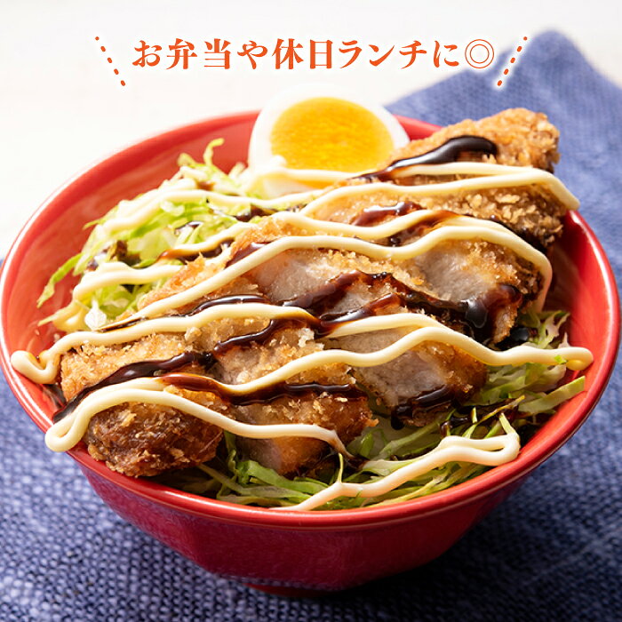 【ふるさと納税】九州産黒豚ロースとんかつ（600g）.A1448