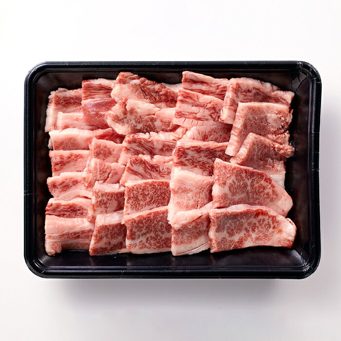 【ふるさと納税】博多和牛カルビ焼肉（約450グラム） 国産 黒毛和牛.A1467 f403458-shingu-10000941 福岡県新宮町 サンプル画像2