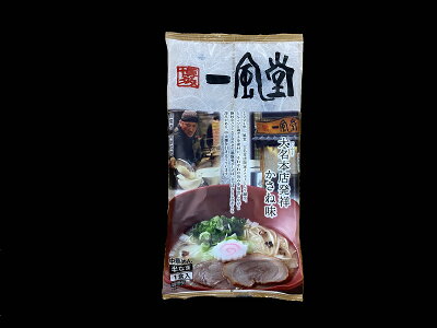 福岡県新宮町 【ふるさと納税】<博多一風堂>大名本店発祥かさね味(15食セット).AF044 画像3